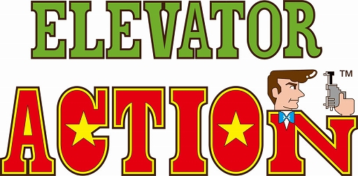 画像ギャラリー No.003のサムネイル画像 / 「エラーゲームリセット」,エレベーターアクションとボナンザブラザーズが登場するシナリオイベント「華麗なるスパイ 唯一無二の相棒」開始