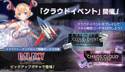 ꡼ No.001 | ֥顼ꥻåȡפ˥饯եʥΡɡˤ