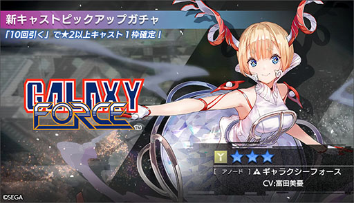 ꡼ No.005 | ֥顼ꥻåȡפ˥饯եʥΡɡˤ