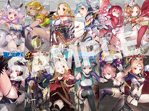 画像ギャラリー No.002のサムネイル画像 / 「エラーゲームリセット」のサントラCD(4枚組)が12月27日に発売。ゲームの世界観を彩る楽曲84曲を収録