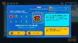 ꡼ No.008Υͥ / 鿴Ըȥɥ˥֥ॸסܸбθǤ¿ǽȥåȥ󥬥ɤȤʤ褦