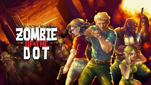 ꡼ No.004 | ᤬衤ơƽ̳ȥRPGɡ֥ӡ֡ɥåȡס꡼