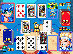 アーケードアーカイブス まじかるスピード