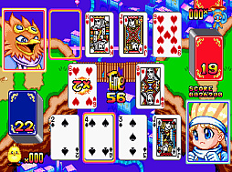 アーケードアーカイブス まじかるスピード