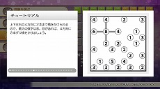 ���������꡼ No.003�Υ���ͥ������ / ������Ҥ�����ץ�ѥ��롣Switch�֥˥���Υѥ���S ���򤫤����פ�PC/Xbox One�֥˥���Υѥ���W ���򤫤����פ�2��9��ȯ���