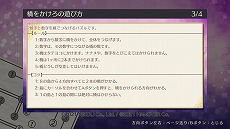 ���������꡼ No.005�Υ���ͥ������ / ������Ҥ�����ץ�ѥ��롣Switch�֥˥���Υѥ���S ���򤫤����פ�PC/Xbox One�֥˥���Υѥ���W ���򤫤����פ�2��9��ȯ���