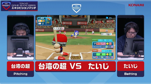 ꡼ No.004 | TGS2023ϡWBSC eBASEBALL ѥեץפζĥŷꡣ2024ǯˤϡ֥ץߥ12פeݡⳫŤ