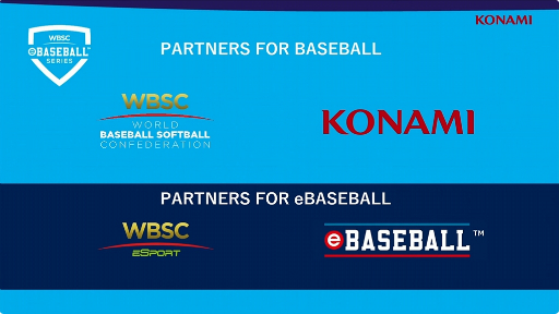꡼ No.005 | TGS2023ϡWBSC eBASEBALL ѥեץפζĥŷꡣ2024ǯˤϡ֥ץߥ12פeݡⳫŤ