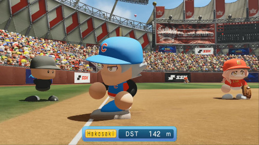 画像ギャラリー No.003のサムネイル画像 / 「WBSC eBASEBALLパワフルプロ野球」,初のSSK冠大会“SSK Cup”を開催