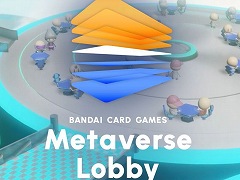 バンダイTCG専用のメタバース「BANDAI CARD GAMES Metaverse Lobby」が3月中にサービスイン。今後のイベントスケジュールも公開に