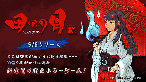 ���������꡼ No.001�Υ���ͥ������ / ��fingger�ס�������ƥ�ġȻͤΤ��� ���ɤ��о졣ʪ����꤬����˿ʤࡤ�����Ф�æ�Хۥ顼������