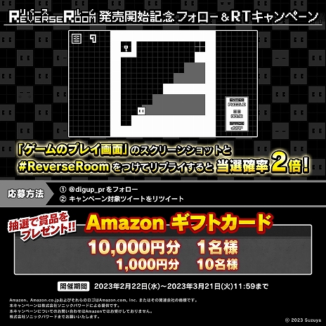 ꡼ No.004 | ơž륢ѥReverseRoom - С롼 -פSteamˤ꡼32ޤ40Υ»