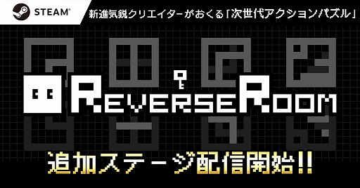 ꡼ No.001 | ReverseRoom - С롼 -סơ50ɲä緿åץǡȤۿ