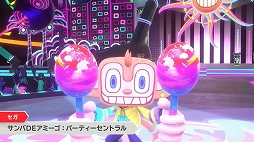 ꡼ No.002 | ֥DEߡ : ѡƥȥפ2023ǯƤȯꡣ饤ǤΥХȥʤɤޤޤʿǤо