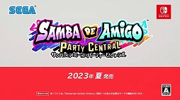 ꡼ No.009 | ֥DEߡ : ѡƥȥפ2023ǯƤȯꡣ饤ǤΥХȥʤɤޤޤʿǤо