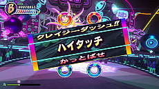 ꡼ No.017 | ֥DEߡ : ѡƥȥפ2023ǯƤȯꡣ饤ǤΥХȥʤɤޤޤʿǤо