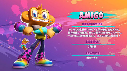 画像ギャラリー No.003のサムネイル画像 / アリアナ・グランデやリッキー・マーティンのヒット曲も。「サンバDEアミーゴ:パーティーセントラル」の収録楽曲第1弾が公開に