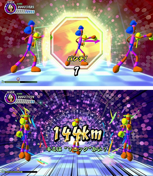 画像ギャラリー No.008のサムネイル画像 / 「サンバDEアミーゴ:パーティーセントラル」,マラカス(Joy-Con)を振るほかに,連打やスライド,動きをまねするポーズマークが登場