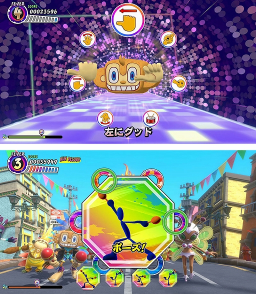 画像ギャラリー No.009のサムネイル画像 / 「サンバDEアミーゴ:パーティーセントラル」,マラカス(Joy-Con)を振るほかに,連打やスライド,動きをまねするポーズマークが登場