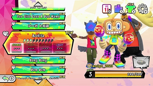 画像ギャラリー No.010のサムネイル画像 / 「サンバDEアミーゴ:パーティーセントラル」,マラカス(Joy-Con)を振るほかに,連打やスライド,動きをまねするポーズマークが登場