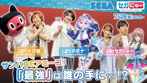 画像ギャラリー No.019のサムネイル画像 / 「サンバDEアミーゴ:パーティーセントラル」,マラカス(Joy-Con)を振るほかに,連打やスライド,動きをまねするポーズマークが登場