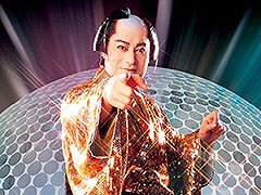 �ޥĥ��󥵥��II�䥽�˥å����꡼���γڶʤ�饤��ʥåס��֥����DE���ߡ������ѡ��ƥ�������ȥ��ס�DLC��1�Ƥξ��󤬸�����