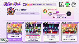 ꡼ No.008 | ֥DEߡѡƥȥס1ͤǤäͷ٤⡼ɡStreamiGoפξŹƬθμ»ܤͽ