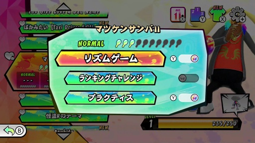 ꡼ No.010 | Υץ쥤ݡϥޥ饫Ϥ󡤥ܥǤͷ٤롪 ֥DEߡѡƥȥפ40ʰʾDLCܥ塼