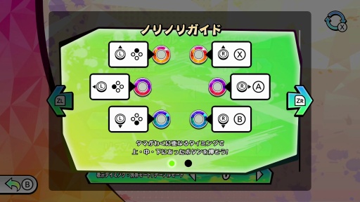 ꡼ No.011 | Υץ쥤ݡϥޥ饫Ϥ󡤥ܥǤͷ٤롪 ֥DEߡѡƥȥפ40ʰʾDLCܥ塼