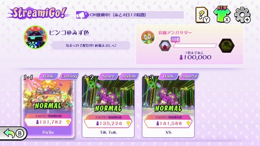 ꡼ No.015 | Υץ쥤ݡϥޥ饫Ϥ󡤥ܥǤͷ٤롪 ֥DEߡѡƥȥפ40ʰʾDLCܥ塼