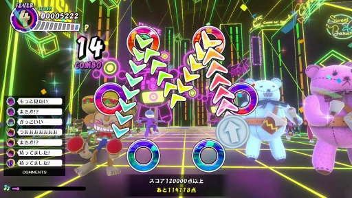 ꡼ No.026 | Υץ쥤ݡϥޥ饫Ϥ󡤥ܥǤͷ٤롪 ֥DEߡѡƥȥפ40ʰʾDLCܥ塼