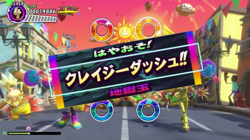 ꡼ No.028 | Υץ쥤ݡϥޥ饫Ϥ󡤥ܥǤͷ٤롪 ֥DEߡѡƥȥפ40ʰʾDLCܥ塼