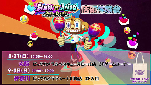 ꡼ No.004 | ֥DEߡѡƥȥס͵饯ԡʥåĤե㡼DLCۿ