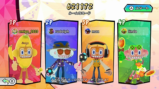 ꡼ No.008 | ֥DEߡѡƥȥסƥȤ륪饤ѥХȥ⡼ɡ֥ɥѡƥפʤɤξ