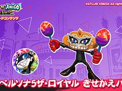 �֥����DE���ߡ������ѡ��ƥ�������ȥ��ס��ȥ����ߥ塼���å��ѥå��ɤʤɤ�DLC���ۿ�����