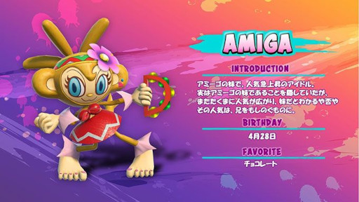 ���������꡼ No.011�Υ���ͥ������ / �֥����DE���ߡ����ס�SEGA SAMMY LUX�䥻���Ұ��ˤ��ץ쥤ư��������