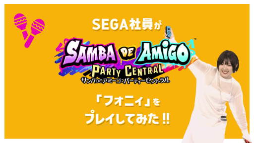 ꡼ No.007 | ֥DEߡѡƥȥסYOASOBI֥ɥפʤɤޤ࿷ʥѥåۿ