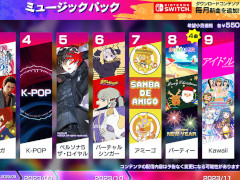 �֥����DE���ߡ������ѡ��ƥ�������ȥ��ס�YOASOBI�֥����ɥ�פʤɤ�ޤ࿷�ʥѥå����ۿ�