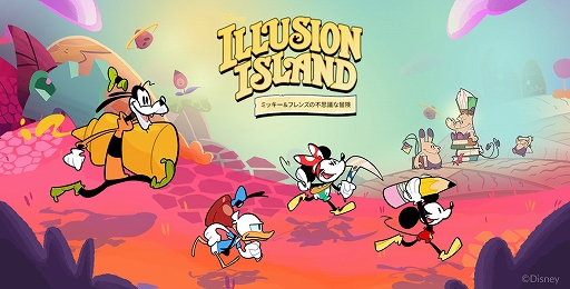 ꡼ No.001Υͥ / ߥåԻ׵Ĥõ2D֥ǥˡ 塼󥢥 ߥåե󥺤Ի׵Ĥסȯ