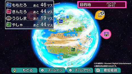 今度の舞台は世界! 「桃太郎電鉄ワールド ~地球は希望でまわってる