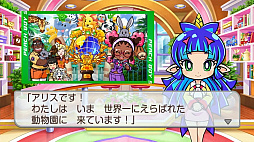 ꡼ No.002 | ϺŴ ϵϴ˾ǤޤäƤ롪פȯ2023ǯ1116˷ꡣܥӡˡιԥܥӡɤо