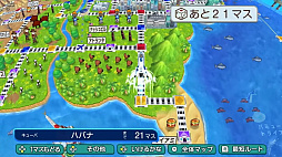 ꡼ No.004 | ϺŴ ϵϴ˾ǤޤäƤ롪פȯ2023ǯ1116˷ꡣܥӡˡιԥܥӡɤо