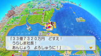 ���������꡼ No.012�Υ���ͥ������ / ��TGS2023�ϥ����������äơ����������ӽФ���������Ϻ��Ŵ���� ���ϵ�ϴ�˾�Ǥޤ�äƤ롪���׻�ͷ��ݡ��ȡ��֡����ˤϥܥ�ӡ��λѤ⡪