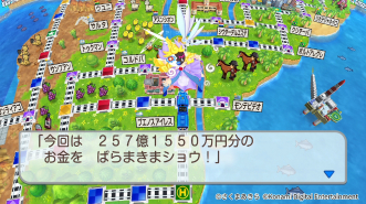 ���������꡼ No.014�Υ���ͥ������ / ��TGS2023�ϥ����������äơ����������ӽФ���������Ϻ��Ŵ���� ���ϵ�ϴ�˾�Ǥޤ�äƤ롪���׻�ͷ��ݡ��ȡ��֡����ˤϥܥ�ӡ��λѤ⡪