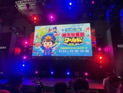 ꡼ No.001 | TGS2023ϡϺŴɡפΥޥľʼȲ¼˥󥿥ӥ塼ˤʤääϡޤΤҤȤ