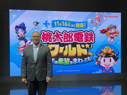 ꡼ No.023Υͥ / ȥ󥬲Υޥ󥮥ȤϺŴɡפץ쥤̥Ϥ롣֥ǥȥ󥬤ʿΤؤǤȴ򤷤Ǥ