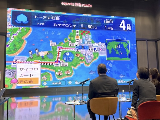 ꡼ No.024Υͥ / ȥ󥬲Υޥ󥮥ȤϺŴɡפץ쥤̥Ϥ롣֥ǥȥ󥬤ʿΤؤǤȴ򤷤Ǥ