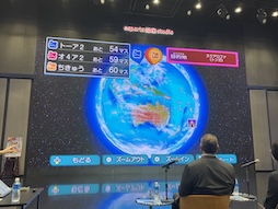 ꡼ No.025Υͥ / ȥ󥬲Υޥ󥮥ȤϺŴɡפץ쥤̥Ϥ롣֥ǥȥ󥬤ʿΤؤǤȴ򤷤Ǥ