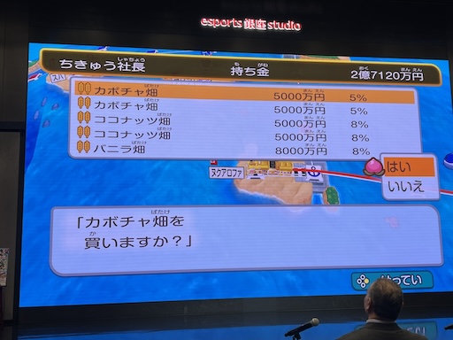 ꡼ No.028Υͥ / ȥ󥬲Υޥ󥮥ȤϺŴɡפץ쥤̥Ϥ롣֥ǥȥ󥬤ʿΤؤǤȴ򤷤Ǥ