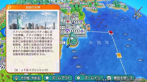 ꡼ No.003 | Ŵɡפᥬͤǲⵡǽ̵åץǡȤ»ܡSLо줹ԥȤΥܤ⥹